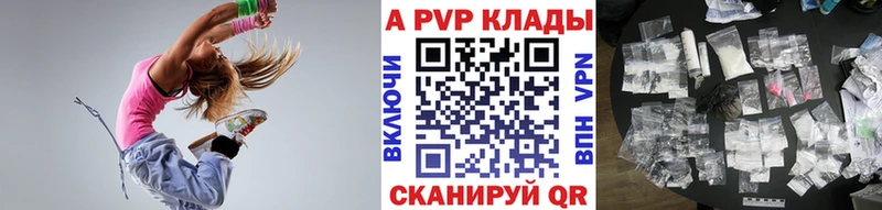 Хочу наркоту Люберцы Амфетамин Меф мяу мяу Псилоцибиновые грибы Гашиш Канабис СК