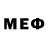 КЕТАМИН VHQ M Jean