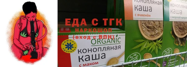 прущая мука Алексин