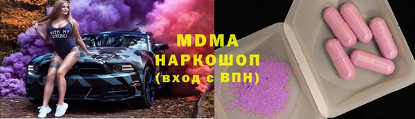 прущая мука Алексин