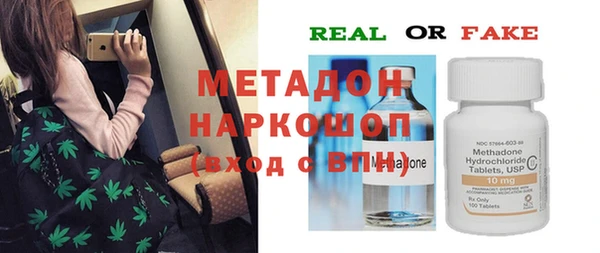 прущая мука Алексин