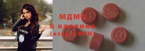 первитин Алексеевка