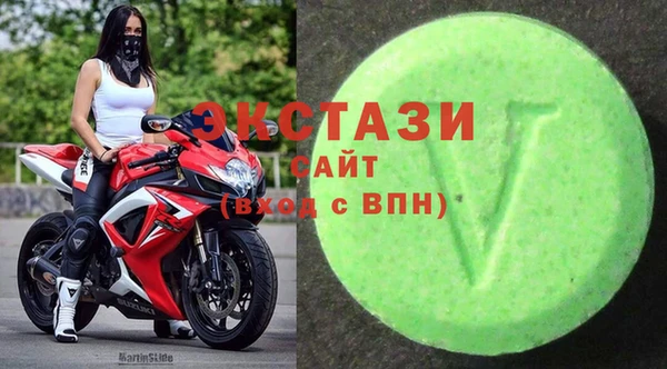 Альфа ПВП Нефтегорск