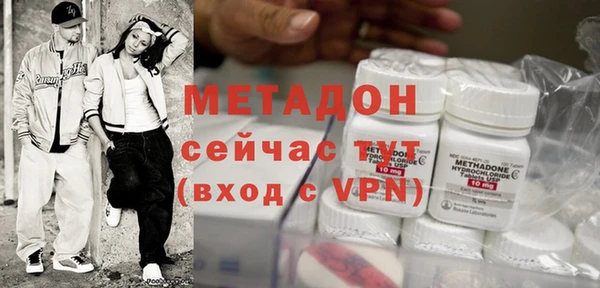 Альфа ПВП Алзамай
