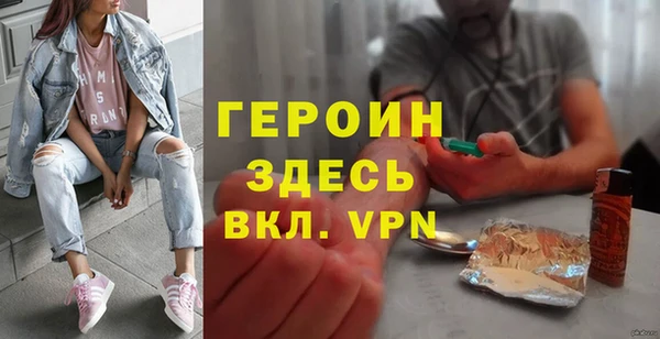 Альфа ПВП Алзамай