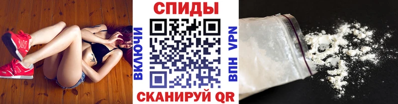 Метамфетамин мет blacksprut онион Люберцы