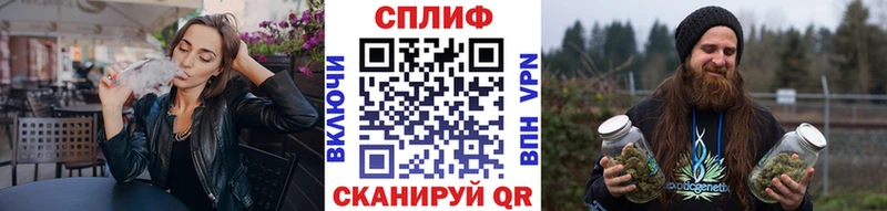 Каннабис Ganja  Люберцы 